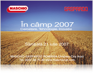 In Camp 2007